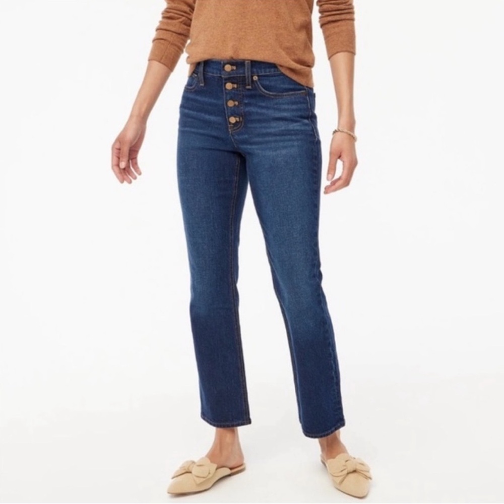 J Crew Women's Mid Rise Flare Crop Jeans Dark Wash Button Fly Size 29